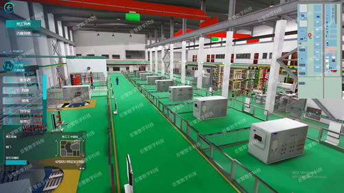 安徽合肥蕪湖數(shù)字孿生智慧工廠 推動(dòng)智能制造轉(zhuǎn)型升級(jí)